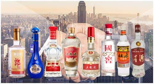 苍梧县回收名酒